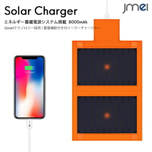 \[[[d \[[`[W[ 5200mAh e  \[[pl gя[d h ܂ݎ [d z[d iPhone Galaxy iPad mini iPad 9.7 Nintendo Switch2 Ή }[d \[[[