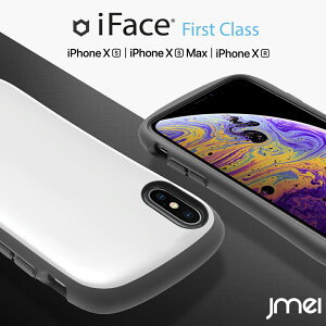 Iface Iphone Xs 携帯電話アクセサリの通販 価格比較 価格 Com