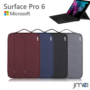 Surface Pro 6 /�T�t�F�C�X�v�� 12�P�[�X �h�� ���� Microsoft �T�t�F�C�X�v�� �J�o�[ �t���ی� �A�E�g�|�P�b�g�t�� �C���i�[�P�[�X 12.3�C���`�Ή� �P�[�X �J�o�[ �^�u���b�gPC MacBook Air 11.6 MacBook 2017 