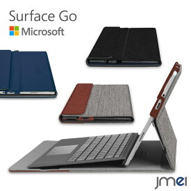 Surface Go ケース 衝撃吸収 ペンホルダー付き 放熱設計 軽量 薄型 サフェイスプロ カバー スタンド機能 液晶保護 アウトポケット付き ケース カバー タブレットPC サーフェス 10インチ 用保護ケース