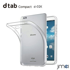 docomo �^�u���b�g dtab �R���p�N�g �P�[�X dtab Compact d-02K �P�[�X tpu �N���A �Ռ��z�� �ϏՌ� �J�o�[ �h�R���^�u���b�g �ϋv�� �ϊ���