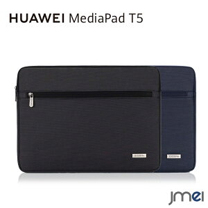 fBApbh t5 Jo[ Ci[ Jo[ MediaPad T5 P[X  Wi-Fif AGS2-W09 ^ubg h Vv tی Huawei 10.1C` bvgbv SیX}[gP[X Sʕی