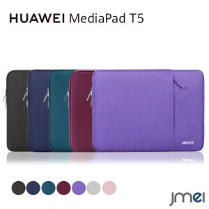 Huawei 10.1C` bvgbv SیX}[gP[X fBApbh t5 MediaPad T5 P[X  Wi-Fif AGS2-W09 ^ubg h Vv tی Jo[ Ci[ Jo[ Sʕی