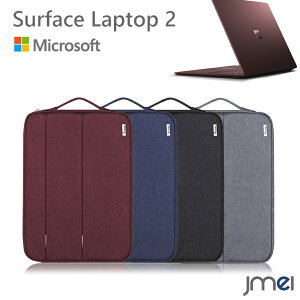 Microsoft TtFCX bvgbv 2 Jo[ 񂰃obO Surface Laptop 2 P[X h  tی AEg|Pbgt Ci[P[X 13.5C`Ή P[X Jo[ ^ubgPC MacBook Air 13 Mac