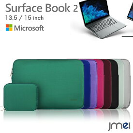 Surface Book 2 ケース 防水 撥水 13.5インチ 15インチ Microsoft サフェイス ブック 2 カバー 液晶保護 小物 ポーチ付き インナーケース 13.5インチ対応 カバー タブレットPC MacBook Air 13 MacBook Pro 13 15 Microsoft Surface Laptop 2 対応