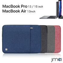 楽天市場】macbook air 13 2017 ケースの通販