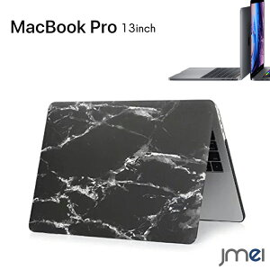 Macbook Pro カバー パソコンバッグ ケース 通販 価格比較 価格 Com