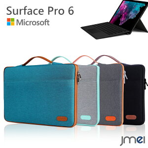TtFCXv Jo[ Surface Pro 8 P[X h  Microsoft tی AEg|Pbgt Ci[P[X 12-12.9C`Ή P[X Jo[ ^ubgPC MacBook Air 11.6 MacBook 2017 New 12inch Microsoft S