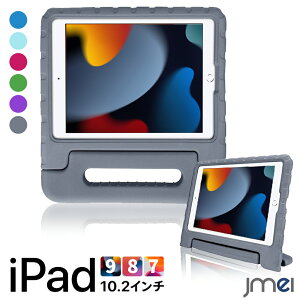 iPad 9 LbY q 10.2 P[X ϏՌ 8 EVAf nht X^h@\ iPad 10.2 P[X 2021 LbY wʃJo[ y ACpbh Jo[ 7 ^щ\ ^ubgΉ P