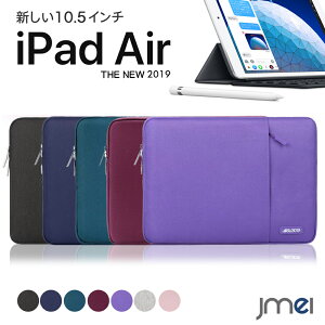 iPad Air3 P[X 10.5C` 2019  ipad air 3 O ACpbh GA Jo[ h ϏՌ tی AEg|Pbgt Ci[P[X ^ubgΉ P[X Jo[ ^ubgPC New iPad Air 