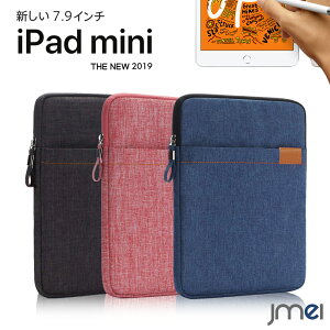 iPad mini 7 iPad mini 7P[X A17 pro 2024 2019 7.9C` ܐ iPad mini5 P[X tی 7.9-8.0C` Ή ϏՌ iPad mini 5 P[X  h Ci[P[X Ռz ho Jی ϖ