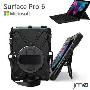 Surface Pro 6 P[X V_[ ϏՌ yz_[ X^h^Cv Ռz Microsoft TtFCXv Jo[  Surface Pro 4 P[X 12.3C`Ή P[X Jo[ ^ubgPC Microsoft Surface Pro