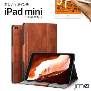 2019 7.9C` ܐ iPad mini P[X ϏՌ iPad mini 5 P[X  PUU[ Ռz U[ I[gX[v M݌v ACpbh ~j5 P[X X^h@\ h~ X}[gJo[ h