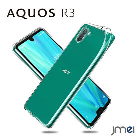 AQUOS R3 ケース tpu クリア SH-04L SHV44 防指紋 アクオス R3 カバー ドットパターン au SHARP アクオスR3 ケース 耐指紋 撥油性 高透過率 カメラ保護 スマホカバー スマートフォン カバー スマホケース ブランド