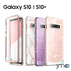 Galaxy S10 ケース 耐衝撃 二重構造 Galaxy S10+ ケース S10 Plus カバー 360°保護 TPU PC エアクッション 衝撃吸収 液晶保護 ギャラクシー s10 カバー Samsung 携帯カバー Galaxy S10plus ワイヤレス充電 対応 スリムフィット 防塵