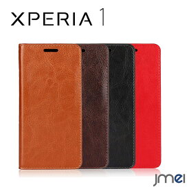 Xperia 1 ケース 手帳 本革 おしゃれ Xperia1 SO-03L SOV40 エクスペリア ワン カバー シンプル 手帳型 Sony Xperia1 カバー レザー カード収納 スマホケース ソニー エクスペリア1 カバー スタンド機能