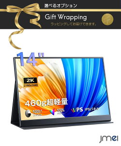 oCj^[ oCfBXvC X^h oCj^[2K 14C` oCfBXvC 摜䎩 ̌^X^ht VESAΉ y ^ 100%F IPSpl 