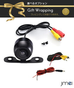 obNJ ԕ⏕ obNJ AJ ^ ԍڗpobNJ 400f ჌Y 140°Lp ł KChCL IP66h ^obNJ J[pi  ėp 