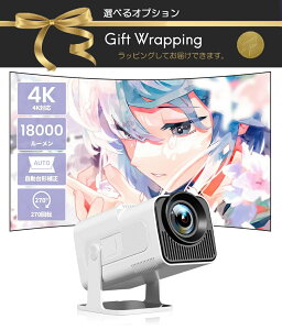 vWFN^[ V ƒp V䓊e XN[ 200C` Ή android Av  l炵  HDMI  ł   ԉ vWFN^[ Q[~Oj^[ PCj^[HDMI 