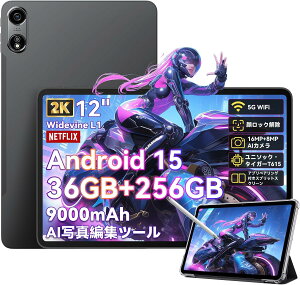 LbY^ubg wKp^ubgX^h SIMt[ Q[~O^ubg android ŋ ^ubgandroid 10C`ȏ AhCh ^ubg android ^ubg 12C` Android14 ^ub