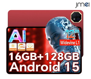 ^ubgandroid 10C`ȏ AhCh ^ubg android ^ubg 12C` Android15 ^ubg Wi-Fif ^ubgPC ^b`y CXg L[{[h Jo[ LbY^ubg w
