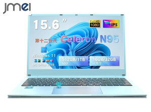 m[gp\R officet Windows11 15.6C` N95 MS Office 2019 Windows 11 15.6C`IPSt/1920×1080 p\Rm[g16GB 512GB 32GB DDR4 1TB laptop 10L[ wF؋@\ USB3.0 WIFI/Bluetooth/WebJ