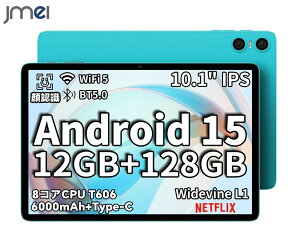 ^ubgandroid 10C`ȏ AhCh ^ubg android ^ubg 10C` Android15 ^ubg Wi-Fif ^ubgPC ^b`y CXg L[{[h Jo[ LbY^ubg w
