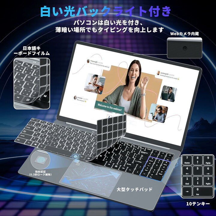 楽天市場】Core i9-9880H 15.6インチ 第9世代 ノートパソコン 32GB 