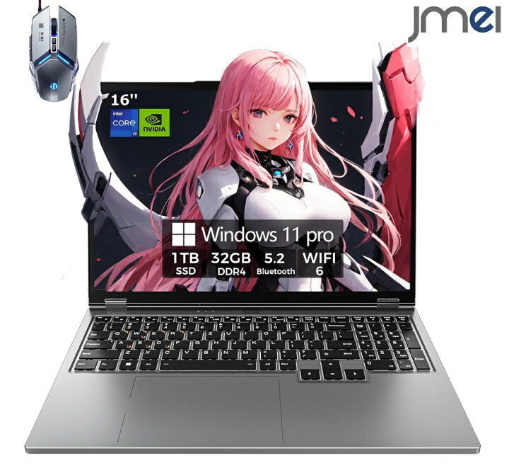 楽天市場】ノートパソコン Core i9-9880H 最大4.8GHz GTX1650 WiFi6 