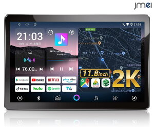 J[XeI 11.8C` J[I[fBI CarPlay Android AutoΉ fBXvCI[fBI 2K 11.8C` 2KQLEDt AndroidJ[irF8RA6{128GB YoutubeANetflix CX ~\OΉ 1DI