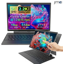 楽天市場】windows タブレット キーボード付きの通販