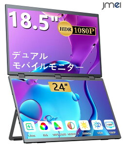 pcj^[ oCj^[ oCfBXvC 15.6C` X^h y hdmi PCj^[X^h fA oCj^[ 18.5C` oCj^[2 100%sRGB gvj^[ F