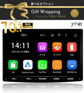 DVDvC[ ԗpJ[ir I[fBǏ^ir android Ή Avgp\ir Bluetooth5.0/USB&SDJ[hXbg[qz {FMWI@\ XeAO/obNJA ZK擾