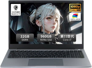 �m�[�g�p�\�R�� office�t�� Windows11 15.6�C���` Core i7 ��11����Core i7-1165G7�m�[�g�p�\�R�� 15.6�C���` Windows11 pro�Ή� MS Office 2019���� DDR4 32GB������ NvMe ����512G SSD �d��1.79kg �o�b�e���[�쓮8���� ���f