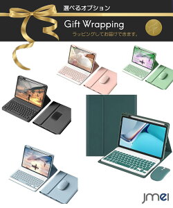 iPad Air 7 7 M3 2025 iPad Air 11 M2 P[X 2024  iPad Air5 P[X 5 2022 10.9C` ACpbh Jo[ X^h@\ iPad Pro 11C` 1 2 3 4 J[L[{[h }Olbg  L