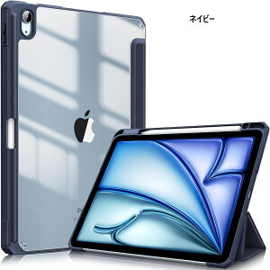 iPad Air 11C` P[X M3 2025 7 M2 2024 6 Air 5 4 P[X 2022 2020 10.9 C` iPad Air 13C` M3 M2 P[X obNJo[ obNJo[ Apple Pencil [\ CX[dΉ O