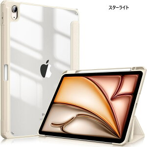 iPad Air 11C` P[X M3 2025 7 M2 2024 6 Air 5 4 P[X 2022 2020 10.9 C` iPad Air 13C` M3 M2 P[X obNJo[ obNJo[ Apple Pencil [\ CX[dΉ O