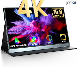 oCfBXvC 15.6C` 4K𑜓x UHD 3840x2160 X}[gtHA IPStpl  ^ y 16:9 IPSpl Type-C MINI HDMIڑ Xs[J[ X^hJo[ u[Cg ݑ