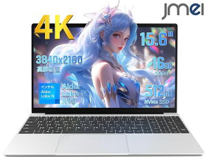 p\R m[g officet 15.6C` 4K 3840×2160 12 N95 ^m[g PC DDR4 16GB laptop WebJ wF {L[{[hJo[ Bluetooth 5.0 WIFI yPC SҌ w ݑΖ Z