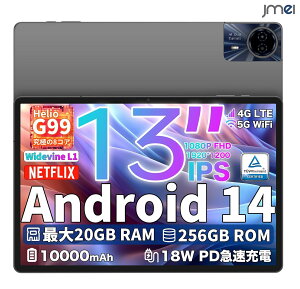 ^ubgandroid 10C`ȏ AhCh ^ubg android ^ubg 13C` Android14 ^ubg Wi-Fif ^ubgPC Android14.0 ^ubgX^h P[X ^b`y CXg L[