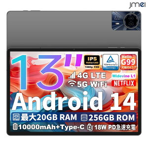 LbY^ubg ^ubgandroid 10C`ȏ AhCh ^ubg Q[~O^ubg android ŋandroid ^ubg 13C` Android14 ^ubg Wi-Fif ^ubgPC Android14.0 ^