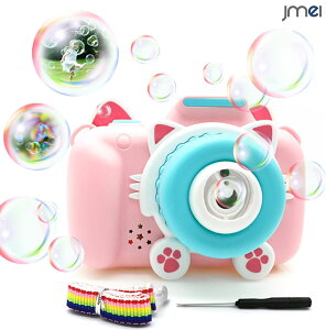 LbYJ gCJV{ d [d obe[ V{ʉtt LEDCgt ou}V AՂ LbY ̎q j̎q d ouoY[J[  V{ d 