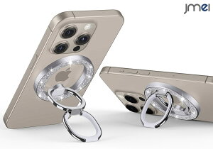 magsafe oJ[O X}zO }Olbg AhCh   magsafe ԍڃz_[ X^h ^  magsafe O P[X }OZ[t S@Ή X}zO oJ