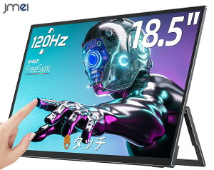 oCj^[ 18.5C` ^b`pl 18.5C` fBXvC |[^uj^[ VESAΉ ] miniHDMI 120HZ 75mm VESA |[^uj^[ ^X^h Tuj^[ IPStpl