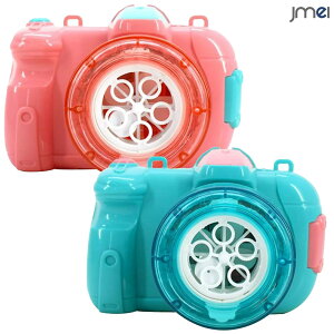 LbYJ gCJV{ d [d obe[ 21Zbg V{ʉtt LEDCgt ou}V AՂ LbY ̎q j̎q d ouoY[J[  V{