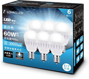 LED電球 ミニクリプトン形 E17口金 60W相当 電球色 昼光色 750lm 長寿命 広配光タイプ 小形電球 調光器具対応 断熱材施工器具非対応 密閉器具対応 PSE認証 6個入り 父の日 母の日 敬老の日 クリス