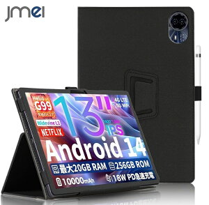 ^ubgP[X Android14 ^ubg px X^h ^ y C菝h~ Sʕی^ X^h@@\t n[hJo[ ^ubg Ή ubN AhCh^ubg ^ubg 