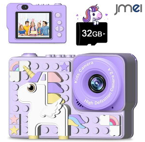 gCJ LbYJ 킢  jR[ 4800f 2.4C`IPS 32GB J[ht qp J mߋ  B\ 1080P gCJ V_[Xgbvt Q[ a