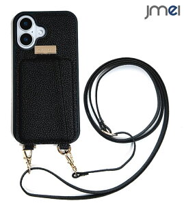 iPhone16 P[X Ռz iPhone16P[X wFؑΉ iphone16P[X h~ ϏՌ CX[dΉ ACtH16 P[X tpu ipc ACtH Jo[ Xgbvt \ Ϗ