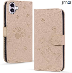 iPhone 16 P[X 蒠^ ACz16 Jo[ iPhone16 Jo[ iPhone16 X}zP[X 蒠 Xgbv J[h[ X}zJo[ X}[gtH P[X Jo[ |[` PUU[ Sʕی J[hP[X 